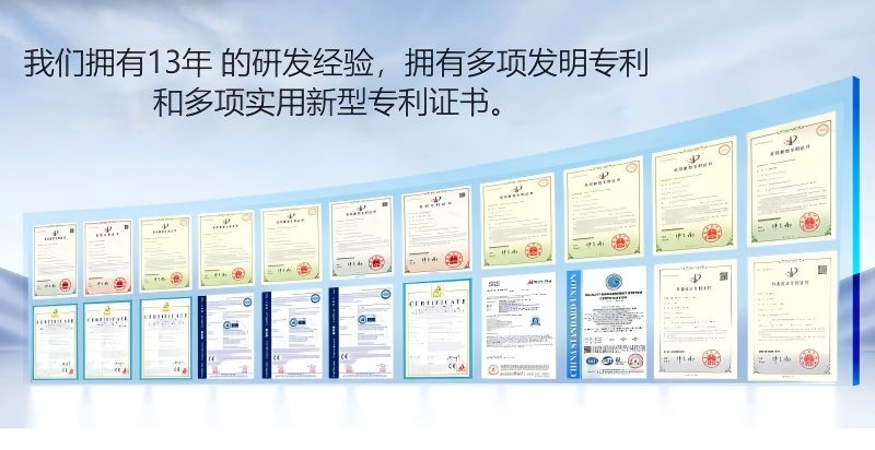 专利.jpg